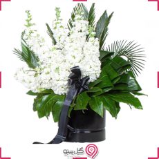 سطل گل هجرت g-s-103