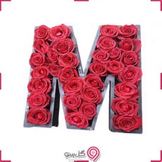باکس گل حرف m g-bo-da-601