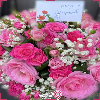 خرید دسته گل عروس تیناز g-f-kar-123