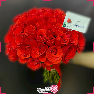 فروش دسته گل رز ایرانی g-f-ala-1001-9