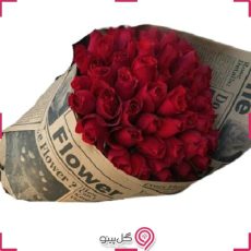 دسته گل نسترن g-f-sep-834