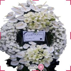 تاج گل گلنام g-t-cla-1016
