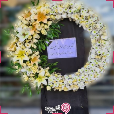 قیمت تاج گل حلقه ای یک طبقه اروپایی g-t-as-363