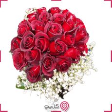دسته گل آرتا g-f-gso-609