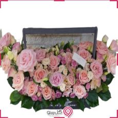 باکس گل پانیذ g-bo-gof-490
