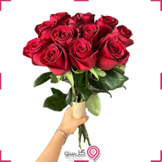 دسته گل ویستا g-f-mari-497