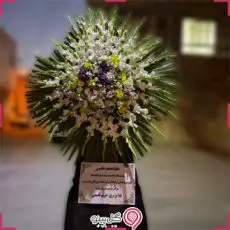 خرید تاج گل اسما g-t-dos-892