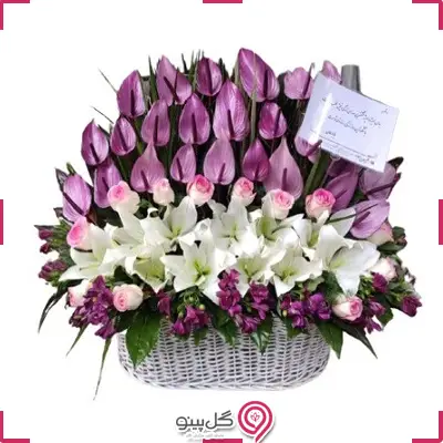 سبد گل گلبان g-ba-cla-1020