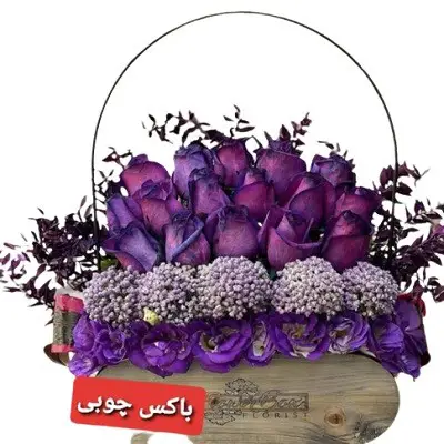 باکس گل نیکیتا g-bo-cla-1006