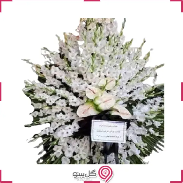 تاج گل مهرنواز g-t-cla-1009