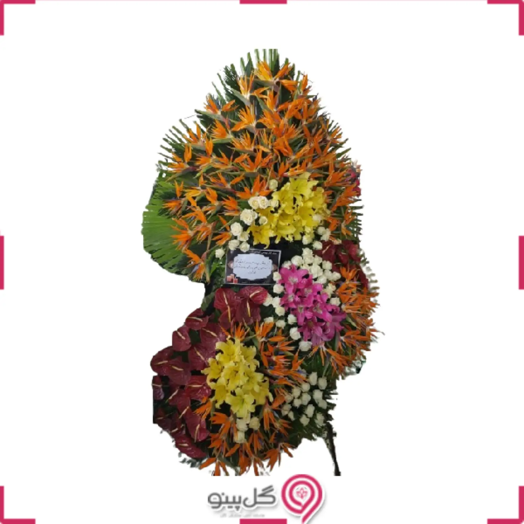 تاج گل ماهونیا g-t-emr-304