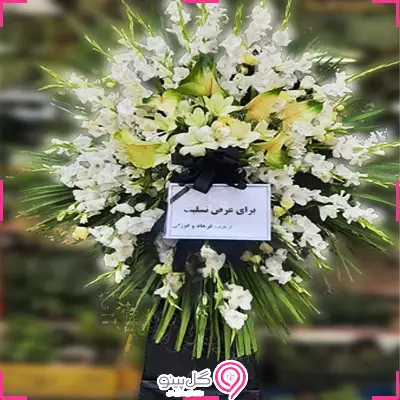 خرید تاج گل دلجو