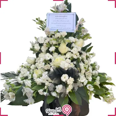 سبد گل ترحیم سالیز g-ba-kar-125