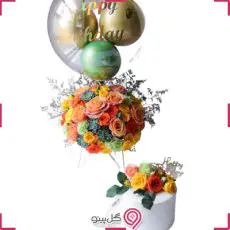 پکیج تولد یاسمینا g-bo-hani-335