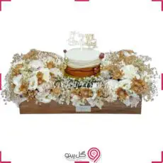 پکیج تولد الیانا g-bo-viv-443