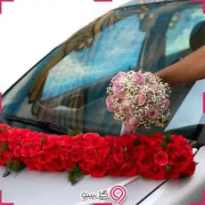 گل ماشین عروس مدل لورا g-car-kar-114