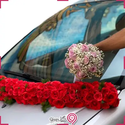 گل ماشین عروس مدل لورا g-car-kar-114