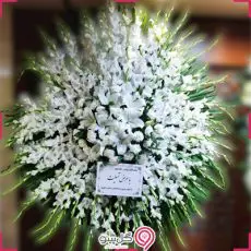 خرید تاج گل سوژین g-t-gof-466-2