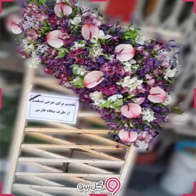 قیمت تاج گل یاران g-t-pan-111