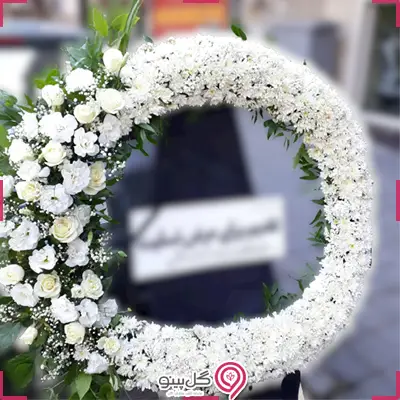 تخفیف تاج گل ترحیم نور g-t-sep-817-6