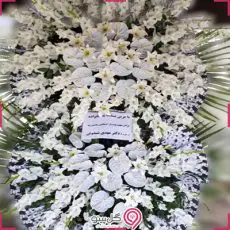 تخفیف تاج گل ترحیم دیانا g-t-sep-821-5