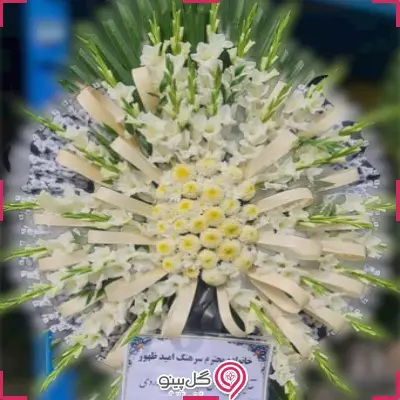 تخفیف تاج گل یک طبقه g-t-as-356