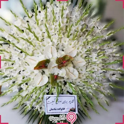 فروش ویژه تاج گل دلجو g-t-kam-470