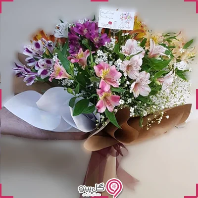 دسته گل دریا