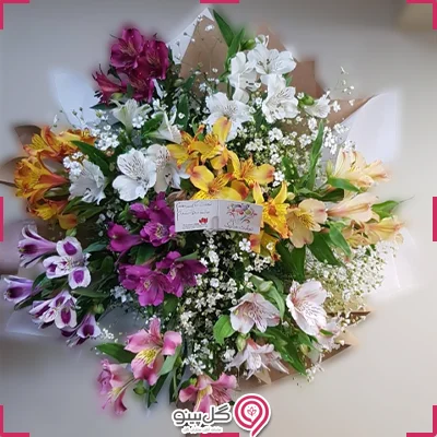 دسته گل دریا