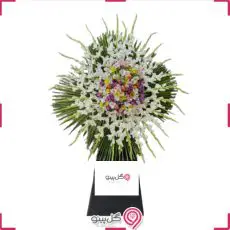 تاج گل آرسام g-t-dos-892