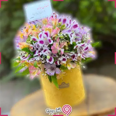 خرید باکس گل لوران g-bo-ghg-130