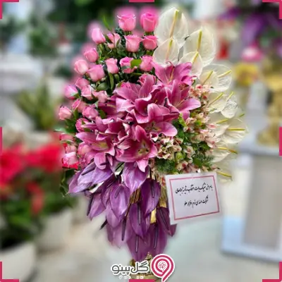خرید جام گل نگار g-ja-hir-547