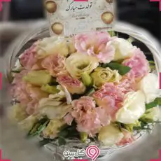 خرید سبد گل غزال g-ba-gs-375