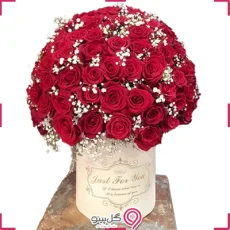 باکس گل ویوات g-bo-heyd-717