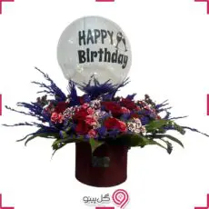 باکس گل دلبندg-bo-shan-464