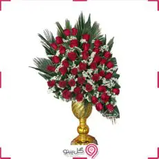 تاج گل فروزان g-ja-dos-893