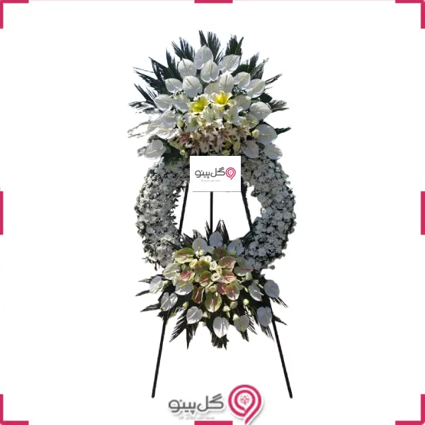 تاج گل حلقهای لارا g-t-sar-229