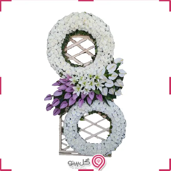 تاج گل حلقهای دوطبقه هاون g-t-sar-230