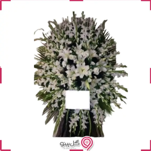 تاج گل گلایل و لیلیوم g-mosh-t-366