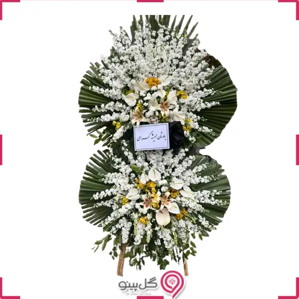 تاج گل دو طبقه اوتانا g-t-hgol-297