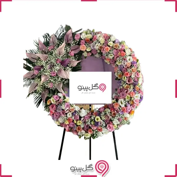 تاج گل حلقه ای نیلا g-t-hyd-50022