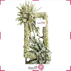 تاج گل آیسان g-t-hyd-5000