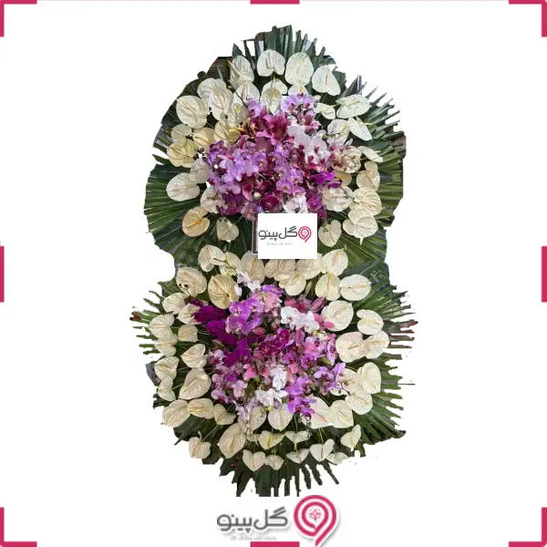 تاج گل سارگل g-t-hyd-5053