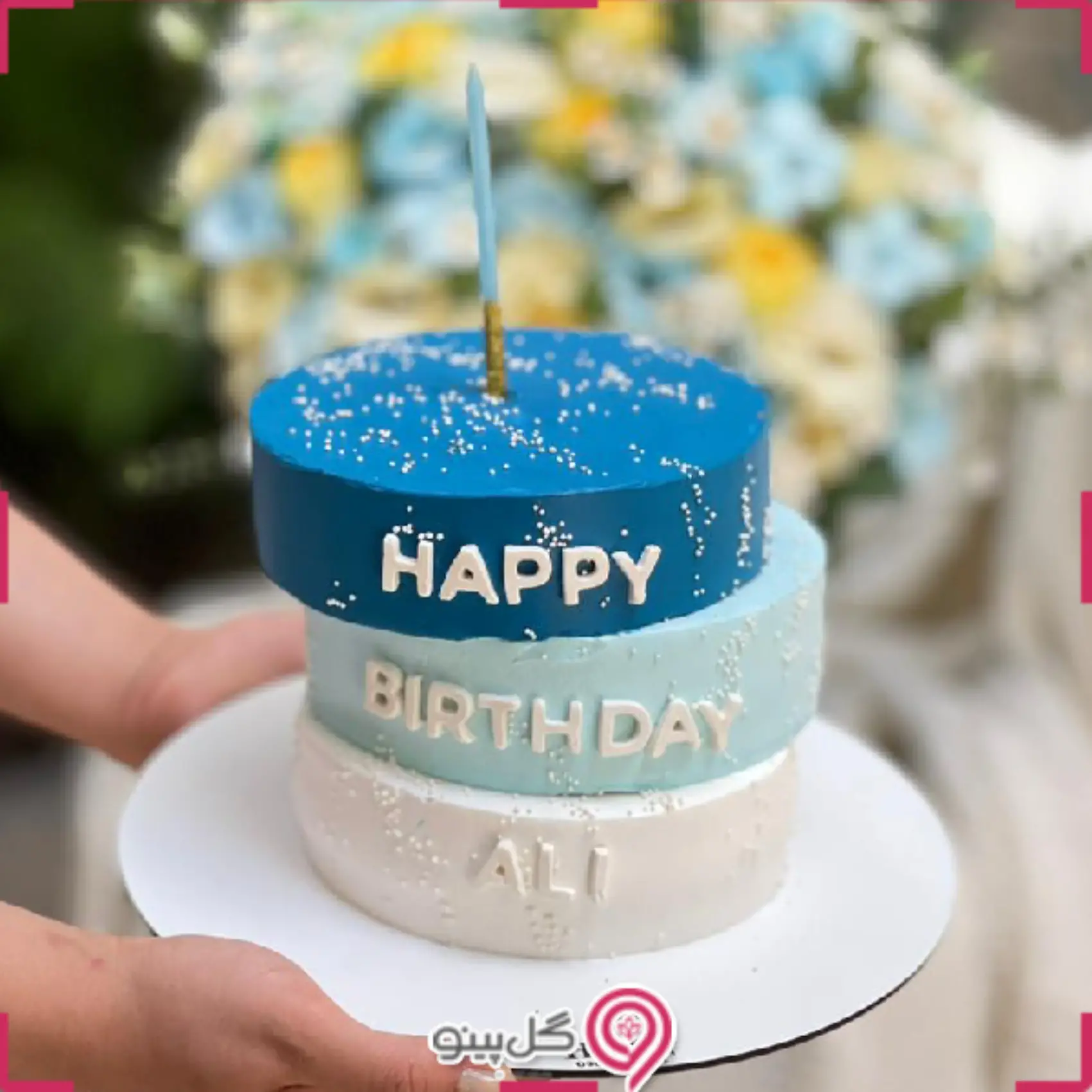 باکس گل باربد g-bo-hnz-2054