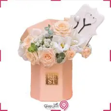 باکس گل تابان g-bo-hnz-2064