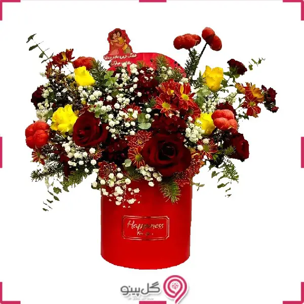 باکس گل گلاره