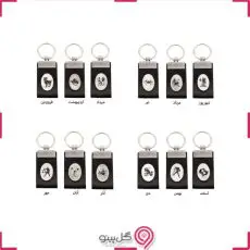 ست چرم جاکارتی و جاکلیدی ماه تولد لوکس g-s-kadom-05-2