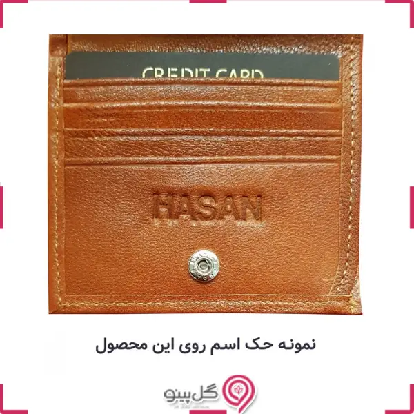 ست چرم جاکارتی و جاکلیدی ماه تولد لوکس g-s-kadom-05-2