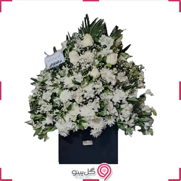 سبد گل ترحیم سالیز g-ba-kar-125