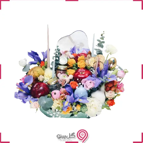 مجموعه هفت سین لنا g-bo-hnz-2026